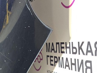 капот, ориг. номер 41007381758, 7381758, BMW X6 M F86 2014-2019