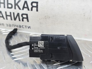 кнопка аварийной сигнализации, ориг. номер 9389075, 61319389075, BMW X1 F48 2015-2019