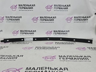 Блок система управления Smart Opener, ориг. номер 7391042, 7391043, 61357391043, 7475727, 61357932682, 61357391042, 61357475727, BMW X1 F48 2015-2019