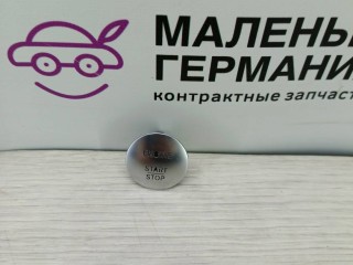 кнопка запуска двигателя Mercedes-Benz E W212 [рестайлинг], левый руль, A2215450714