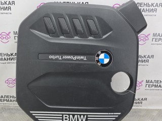 8579541