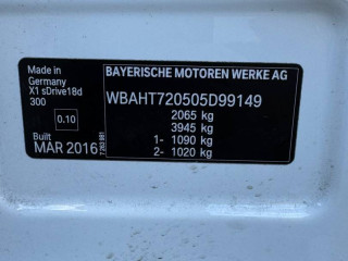 BMW X1 F48 2016г. 2.0 л., B47 C20 A - фото №1