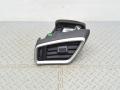 68761HV50A, 68761HV50B Дефлектор воздушный Nissan Qashqai 2018г. - фото №2