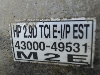 КПП механическая (МКПП), ориг. номер 4300049531, Hyundai Terracan 2004-2007