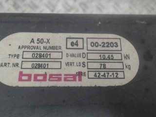 Прицепное устройство (фаркоп), Opel Signum 2003-2005