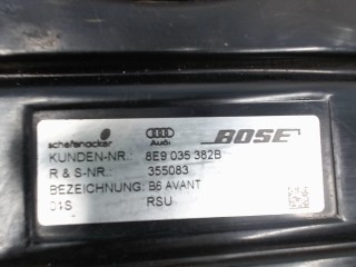 Усилитель музыкальный Audi A4 B6 2000-2006