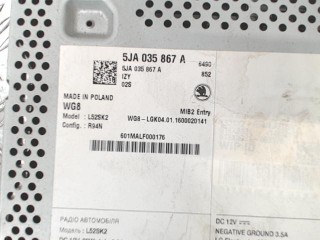 Магнитола, Skoda Rapid 2012-2017
