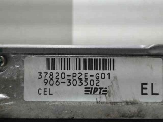 Блок управления двигателем, Honda Civic 6 1995-2001