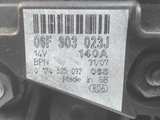 Генератор, Audi A4 B7 2004-2009