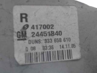 Фонарь задний правый, Opel Astra H 2004-2007