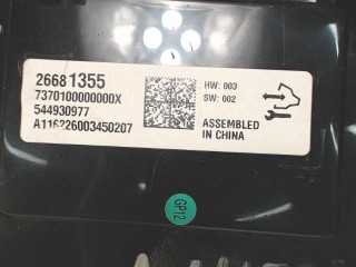 Консоль салона (кулисная часть), ориг. номер 26681355, Opel Insignia 1 2013-2017