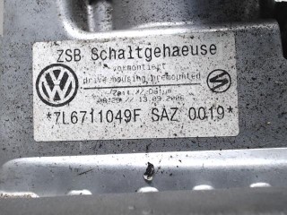 Кулиса, Volkswagen Touareg 1 2002-2007