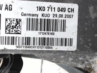 Кулиса, Skoda Octavia A5 2008-2013