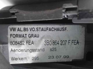 Подлокотник, Volkswagen Passat B5 1996-2001