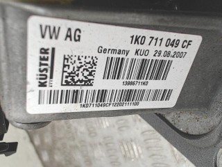 Кулиса, Skoda Octavia A5 2008-2013