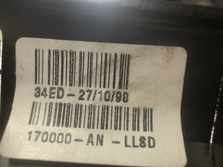 Узел педальный (блок педалей), Audi A4 B5 1994-1999
