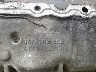 Поддон, Audi A6 C6 (S6,RS6) 2004-2008