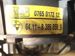 Двигатель, BMW X5 E53 2003-2006