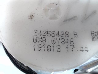 Ремень безопасности передний правый, BMW X1 E84 2009-2012