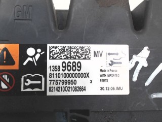 Блок AirBag, Opel Zafira C 2011-2016