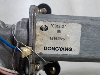 Моторчик заднего стеклоочистителя (дворника), Daewoo Lanos T100 1997-2001