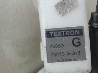 Бачок омывателя, Nissan Primera 11 1999-2002