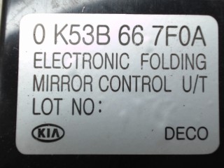 Джойстик регулировки зеркал, ориг. номер 0K53B667F0A, Kia Carnival 1 2002-2006
