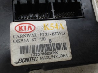 Блок управления центральным замком, Kia Carnival 1 2002-2006