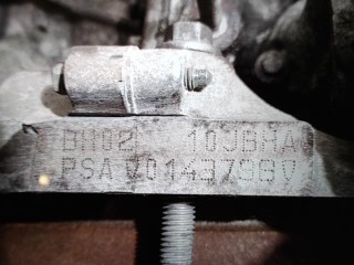 Двигатель, ориг. номер BH02, 10JBHA, Peugeot 2008 2013-2016