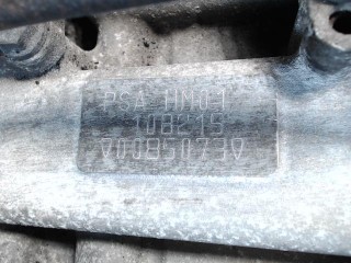 Двигатель, ориг. номер HM01, 10B215, Citroen C4 Cactus 2014-2017