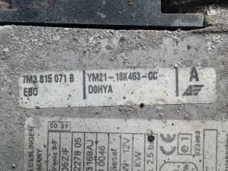 Автономный отопитель, Ford Galaxy 1 restailing 2000-2006