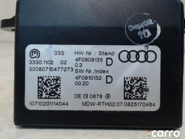 Замок зажигания Audi A6 C6 (S6,RS6) 2004-2008, фото 3