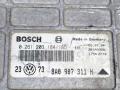 0261203184, 8A0907311H, 0261203185 Блок управления двигателем Volkswagen Golf 3 поколение 1994г. - фото №2