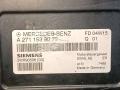 A2711539079, 5WK90506, FD04W15 Блок управления двигателем Mercedes C W203 2003г. - фото №2