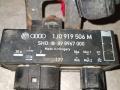 1J0919506M, 898967000 Реле вентилятора Volkswagen Polo 4 2002г. - фото №2