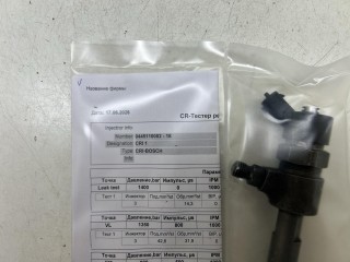 форсунка топливная, ориг. номер 0445110002, Alfa Romeo 147 1 поколение 2000-2004