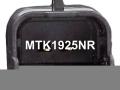 31411485, 53039700413, 53039880413, MTK1925NR, 53039700299, 53039880299, MTK1925RB, 36012433 Турбина Volvo V60 1 2010г. - фото №5