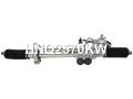 490011LA0B, 490011LA2A, HNQ2570GQ, HNQ2570KW, HSR25701AY, R2570, R25701NW, R25701RB, R25702RB, 490011LA1B, 490011LA1D, 490011LA2B, 490011LA3A, 492001LA0B, 492001LA1B, 492001LA2A, 492001LA2B Рулевая рейка Nissan Patrol Y62 2013г. - фото №2
