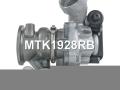 04C145703, 16339700001, 16339700004, 16339700006, 16339700009, 16339700013, 16339700016, 16339700020, 16339700024, 16339700027, 16339880024, MTK1928RB, 04C145701F, 04C145701K, 04C145701P, 04C145702, 04C145702D, 04C145702L, 04C145702R, 04C145703X Турбина Volkswagen Polo 5 2016г. - фото №3