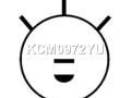 7813A068, 7813A091, AKC200A221G, 7813A088, KCM0972YU, KCM1972GW, KCM0972GW, 7813A402, AKC200A221, 240972, KCM0972ZR, KCM0972ZS, 7813A321, 7813A070, 6453WA, 7813A129, 7813A069, AKH200A221G, AKC200A222, AKC200A221A, AKC011H238F, AKC011H238C, 7813A328, 7813A323, 1607025280, 7813A128, 7813A096, 7813A071, 6453VZ, 6433WA, 501N10158Z Компрессор кондиционера Mitsubishi Lancer 10 2011г. - фото №3