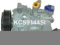 PXE168680, 4471907958, 1K0260859F, 1K0802803L, 1K0820803A, 4471904650, PXE168676F, PXE168681P, PXE168681R, DCP32045, PXE168675F, 4471804347, HVW0002300311, 1471004770, 19955002001, 1K0820659F, 240741, 241872, 2483000270, 2483000390, 2483000450, 2483001150, 2483002850, 4371005410, 4371006960, 4471500661, 4471500662, 4471500663, 4471500664, 4471503652, 4471503653, 4471503655, 4471804340, 4471804343, 4471804344, 4471804345, 4471805530, 4471805533, 4471809490, 4471809492, 4471902380, 4471907950, 4471907951, 4471907954, 4471907955, 4471907956, 4471908710, 4471908720, 4471909280, 4471909281, 4471909282, 4471909283, 4471909284, 4472601705, ACP222, ACP6000S, DCP17073, DCP32002, DCP32003, DCP99506, G199550020010, HVW0002300111, KCN0144ZY, KCS0144BZ, KCS0144GL, KCS0144GW, KCS0144SI, KCS0144SZ, KCS0144VG, KCS0144WA, KCS0144YU, KCS0144ZR, KCS0144ZS, KCS0144ZY, KCS2144SZ, KCS2144YU, KCS4144GW, KCS9144GL, KCS9144SI, KCS9144ZY, PXE141601, PXE161601P, PXE168675, PXE168676, PXE168681 Компрессор кондиционера Skoda Octavia A5 restailing 2009г. - фото №6