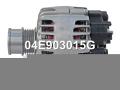 04E903021NX, 04E903015, 04E903021N, TG12C211, TG12C280, 04E903015G, ALV3765DD, ALV3765KL, ALV3765UX, ALV3866DD, 03C903025G, 03C903025GX, 04E903023A, 2622498A, 2715266A, 2715542B, 440345, 440740, 715542, TG11C094, TG12C277, TG12G279 Генератор Seat ARONA 2017г. - фото №6