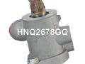 HNQ2678GQ, HSR26781AY, F3401100, R2678, R26781NW, R26781RB, R26782RB Рулевая рейка Lifan Smily 2008г. - фото №3