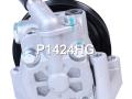 6G91-3A696-CD, 6G913A696CE, 6G913A696CC, AG913A696CA, 1694977, 1674663, 6G913A696CA, P1424HG, P1424, HPQ1424XQ, 6G913A696CB, 1377176, 400N10128Z, 2503635, 2503634, 1779517, 1466145, 1463840, 1432495, 1387623, 6G913A674CD, RM6G913A696CE, HPQ1424GQ Насос гидроусилителя руля Ford Galaxy 2 2006г. - фото №5