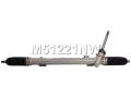 480104BA0A, 480014BA0B, 480014BA0C, 480014BA0A, 4800100Q0C, HNQ5122GQ, HNQ5122KW, 109AA0008BN, M5122, M51221NW, M51221RB, M51222RB, 480014BA0ARE, 480014BA0E, 480104BA0ARE, 480104BA0C, 402N10029Z, MTG011111, HNQ5122RB, HNZ5122WA, 480018665R Рулевая рейка Nissan Qashqai 2 2015г. - фото №2