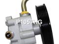4910065J00, HPQ1057GQ, HPQ1057XQ, 41P0007, P1057, P1057HG, P1057NW, 4910065J00000, 4910065J01, 910065J00000, 400N10108Z Насос гидроусилителя руля Suzuki Grand Vitara JT 2012г. - фото №5