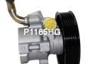 96834905, 96451409, HPQ1165GQ, 95977413, 95216831, 95977415, 96451457, 96550071, 96550073, 96834906, 96834919, 96892962, HPQ1165XQ, P1165, P1165HG, 400N10073Z Насос гидроусилителя руля Chevrolet Kalos 2003г. - фото №5