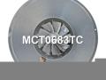 7651550004, MTG5201BE, MTG5201SL, 7651550007, MCT0683, 7651560003, 7651560004, 7651560007, 7708950002, 7708950007 Картридж турбины Mercedes GL X164 2006г. - фото №3
