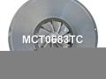 7651550004, MTG5201BE, MTG5201SL, 7651550007, MCT0683, 7651560003, 7651560004, 7651560007, 7708950002, 7708950007 Картридж турбины Mercedes GL X164 2009г. - фото №3