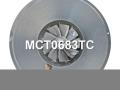 7651550004, MTG5201BE, MTG5201SL, 7651550007, MCT0683, 7651560003, 7651560004, 7651560007, 7708950002, 7708950007 Картридж турбины Mercedes GLK X204 2012г. - фото №3